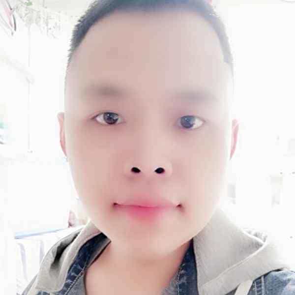 34岁岁吉林单身帅哥 - 文山吉缘网