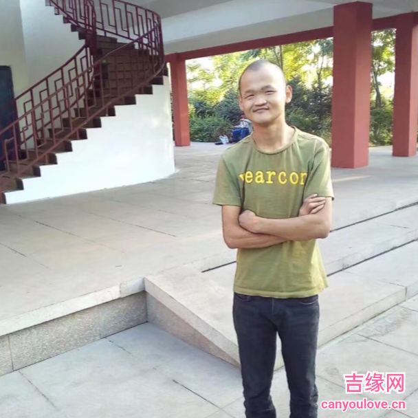 29岁岁内蒙古单身帅哥 - 文山吉缘网
