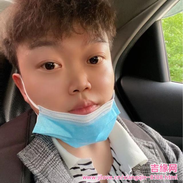 30岁岁安徽单身帅哥 - 文山吉缘网