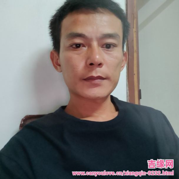 38岁岁广东单身帅哥 - 文山吉缘网