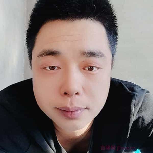 39岁岁吉林单身帅哥 - 文山吉缘网