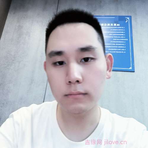 31岁岁重庆单身帅哥 - 文山吉缘网